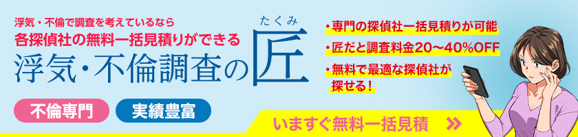 PR3タイトル