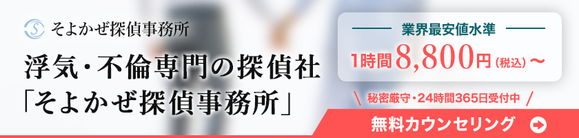 PR3タイトル