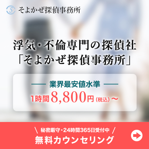 PR2タイトル